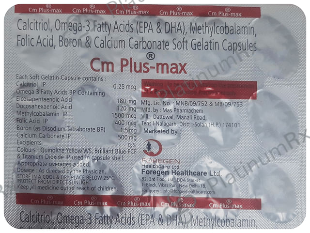 CM Plus Max Soft Gelatin Capsule 15s