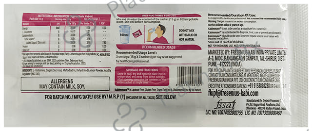 Kabimmune Powder 15gm