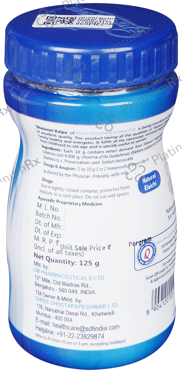 Dhootapapeshwar Shatavari Kalpa Granules - For Immunity & Antioxidant Benefits 125 gm
