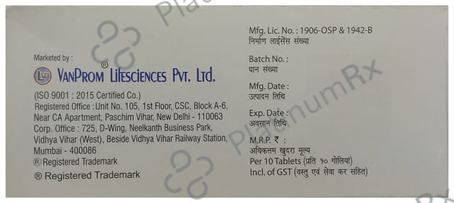 Gabcure 75mg Tablet SR 10s