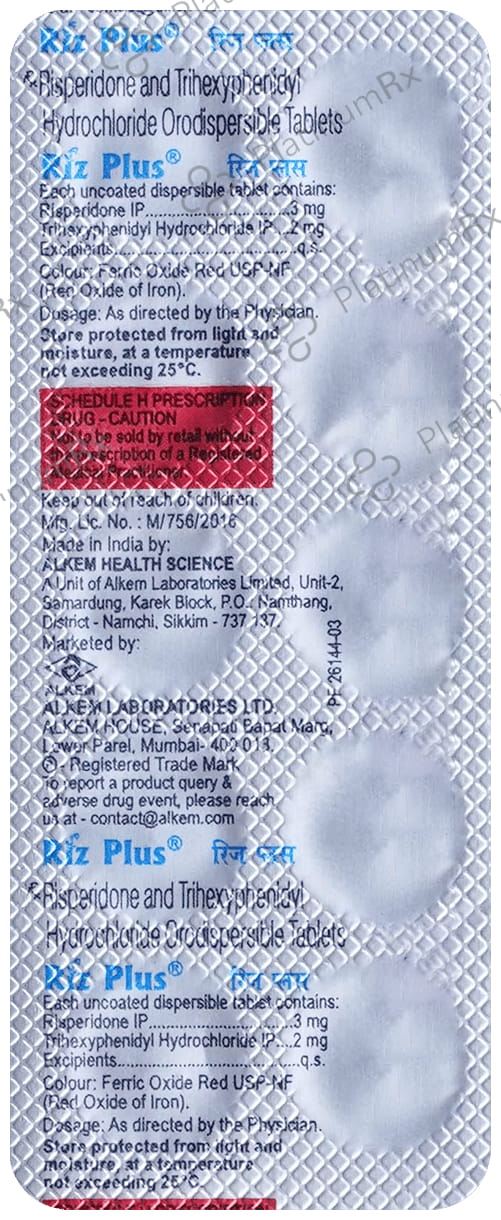 Riz Plus 3mg/2mg Tablet DT