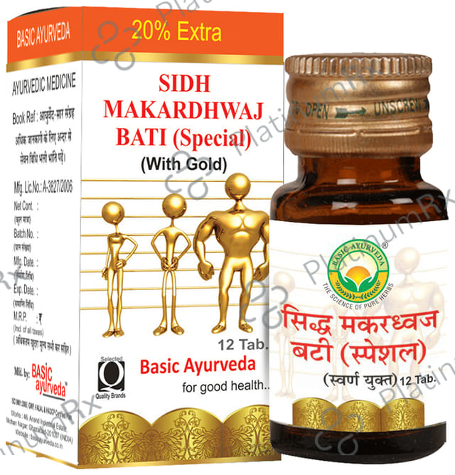 Basic Ayurveda Sidh Makardhwaj Bati Special (with Gold) 12 tablets