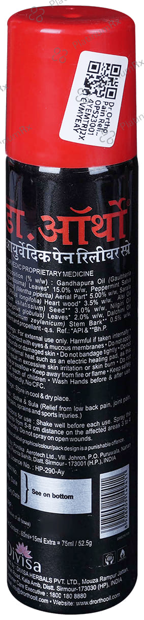 Dr Ortho Pain Relief Spray 75ml