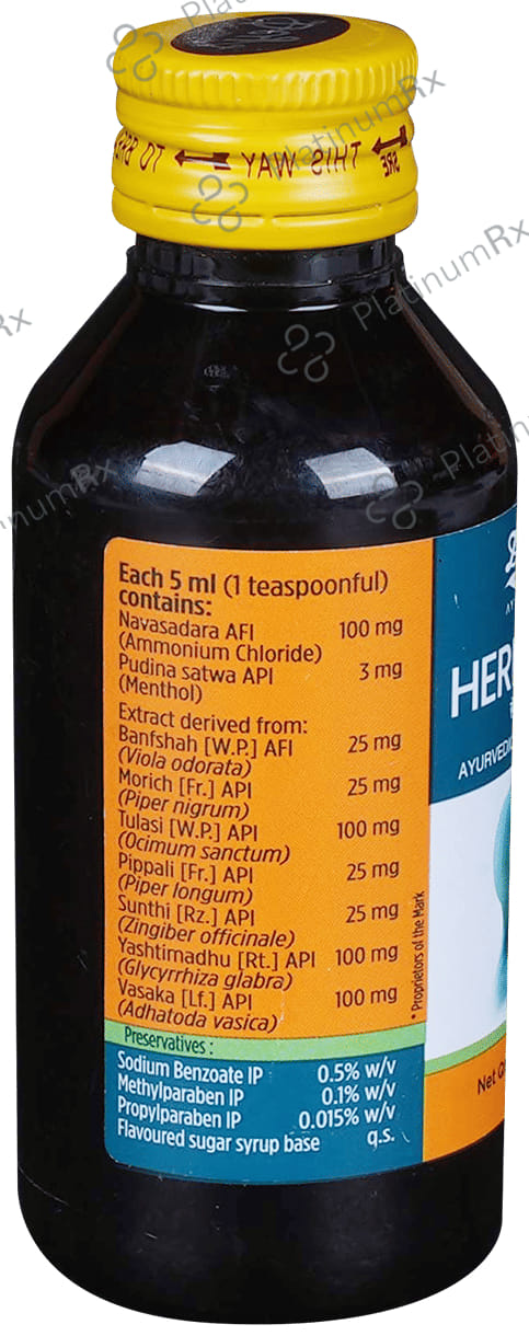 Herbodil Syrup 100ml