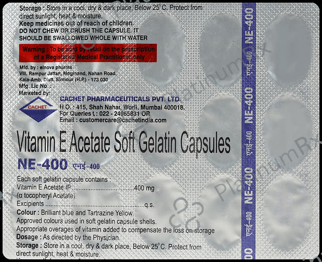 NE 400mg Soft Gelatin Capsule 15s