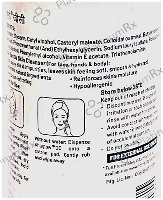 Ahaglow Gentle Skin Cleanser 125ml