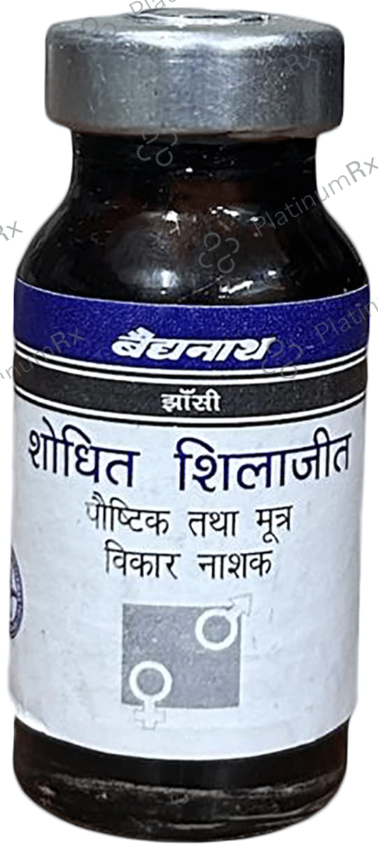Baidyanath (Jhansi) Shodhit Shilajit