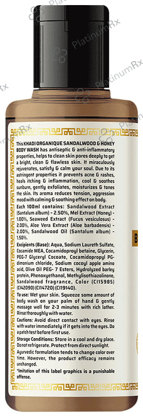 Khadi Organique Body Wash Sandalwood & Honey