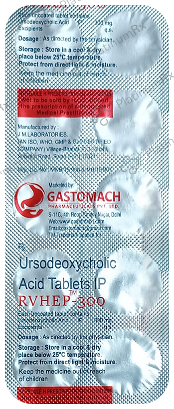 Rvhep 300mg Tablet 10s