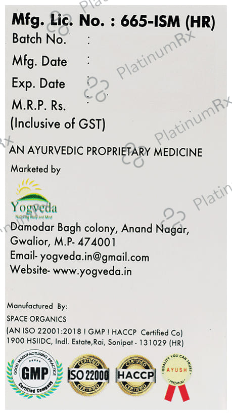 Yogveda Ashwagandha Tablet (800mg)