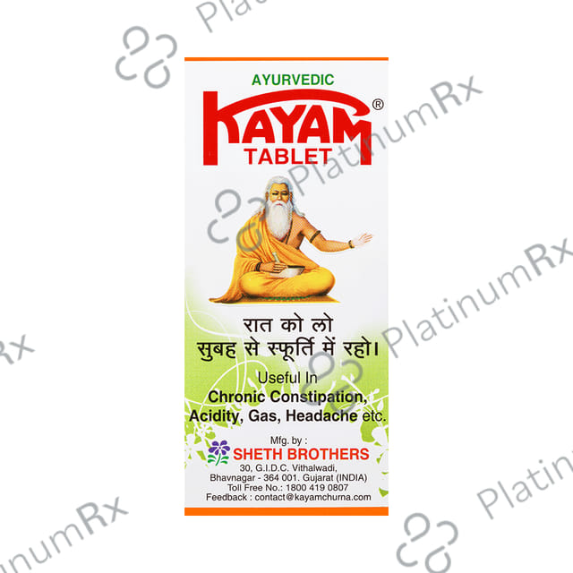 Kayam Tablet 10s