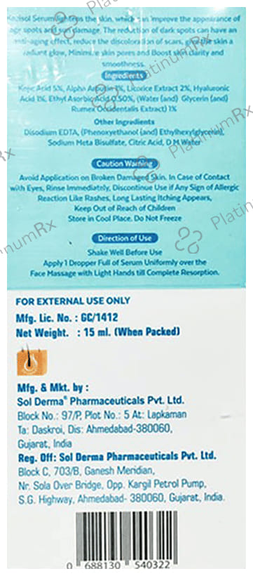 Kozisol Serum