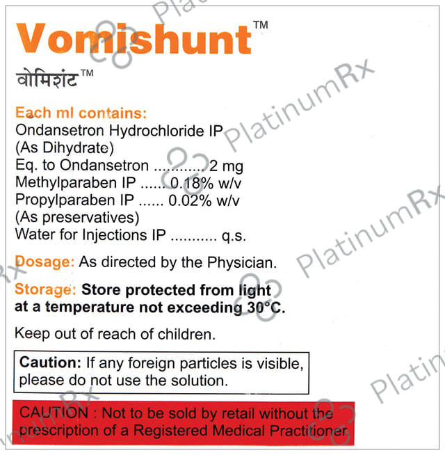 Vomishunt 2mg Injection 4 Injection