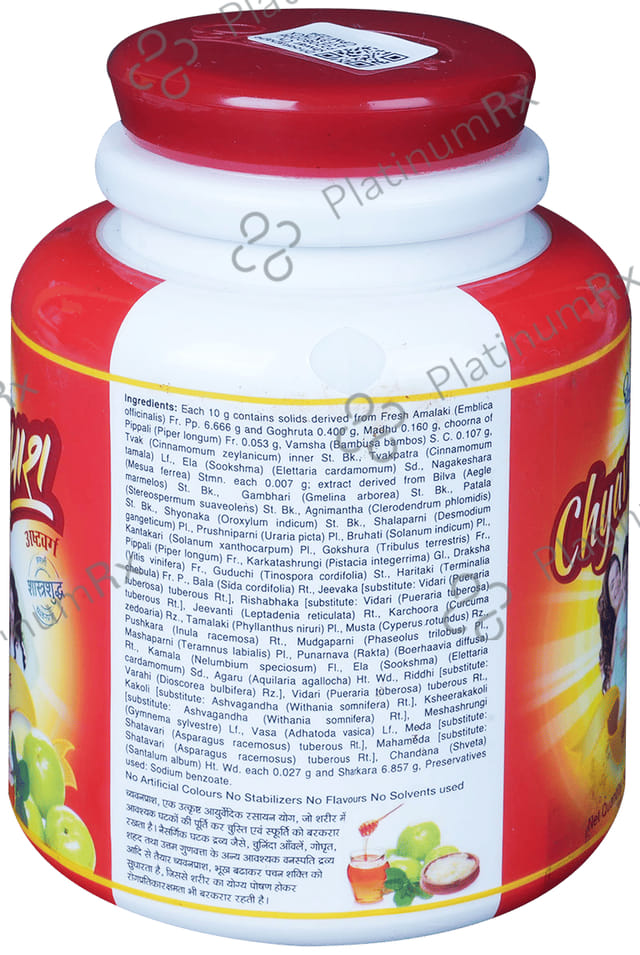 Dhootapapeshwar Chyavanprash Toothpaste 500gm