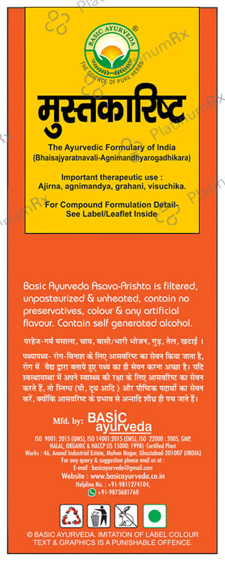 Basic Ayurveda Mushtakarishta