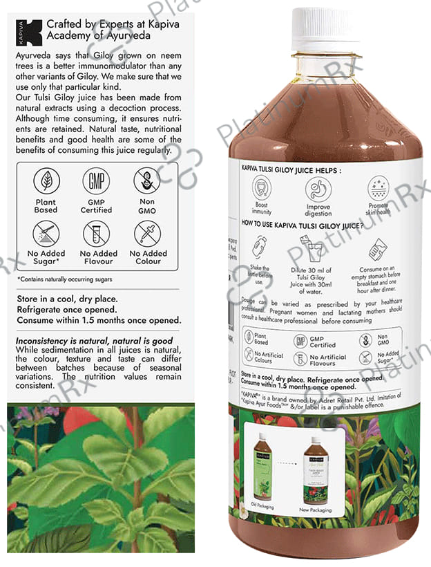 Kapiva Wild Tulsi Giloy Juice 1Ltr