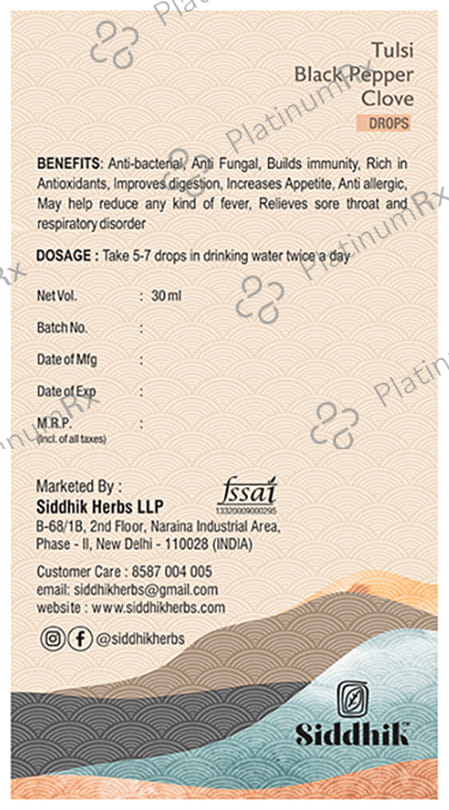 Siddhik Tulsi Black Pepper Clove Drop