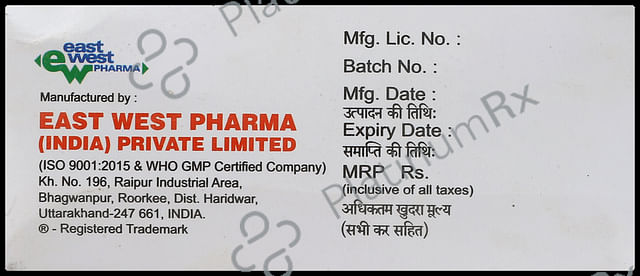 Gride 1mg Tablet