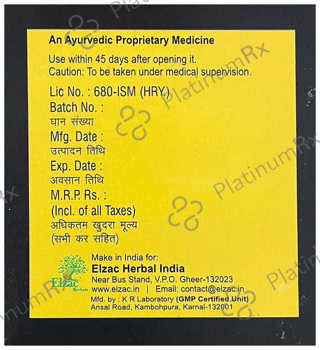 Elzac Dhatu Postik Powder