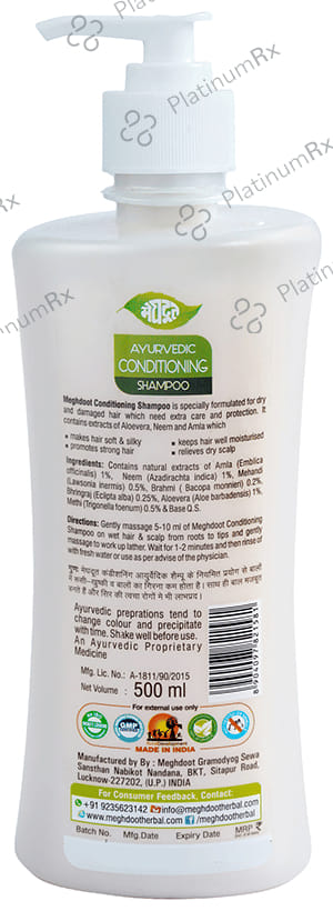 Meghdoot Ayurvedic Conditioning Shampoo