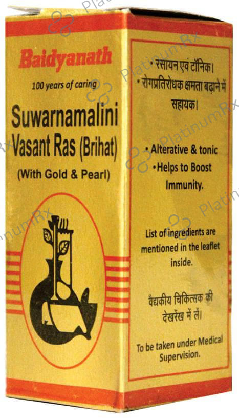 Baidyanath (Nagpur) Suwarnamalini Vasant Ras (Brihat) with Gold & Pearl Tablet 25 tablets