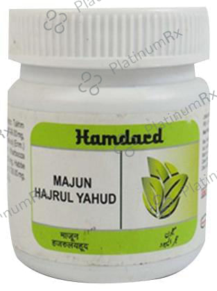 Hamdard Majun Hajrul Yahud