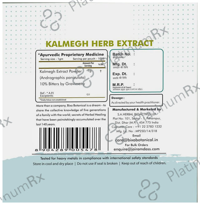 Bixa Botanical Kalmegh Herb Extract Powder 10% Bitters