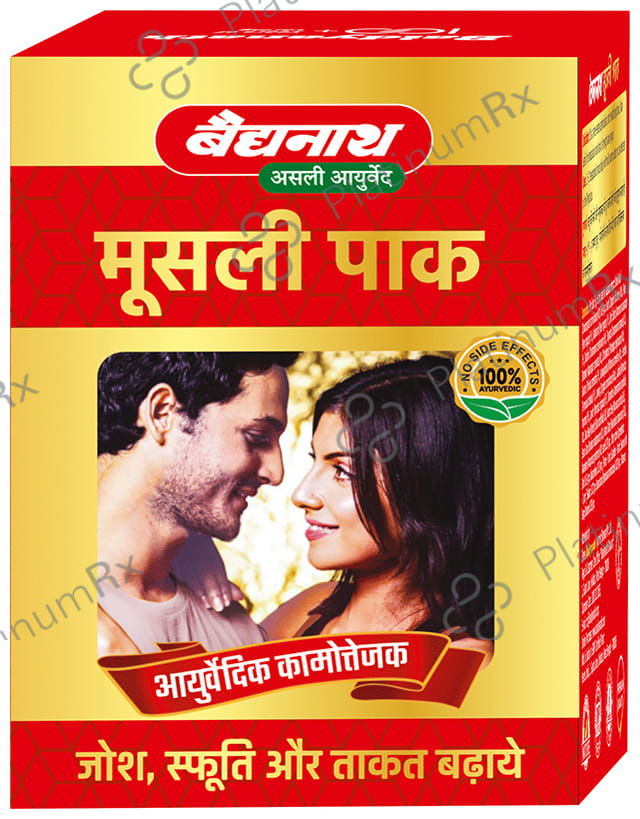 Baidyanath Musli Pak Powder - Reduces Fatigue & Increases Stamina, Vigour & Vitality 100 gm