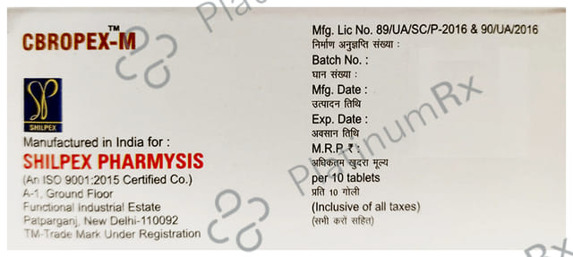 Cbropex M 200/10mg Tablet SR 10s