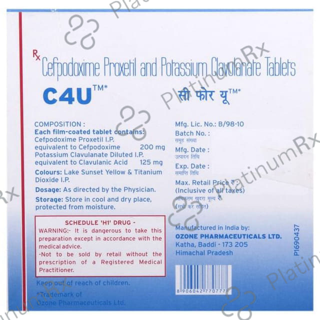 C4U 125/200mg Tablet 10s