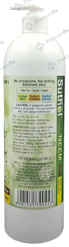 Boroline Suthol Gel Neem & Aloe Vera 1 Ltr