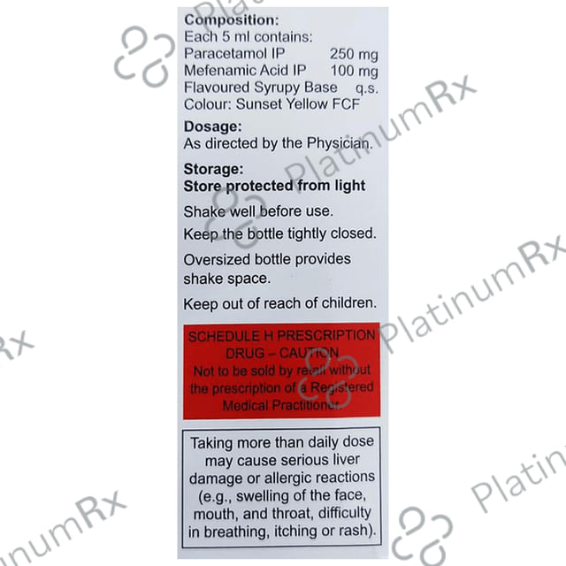 Ultramol M 250 Oral Suspension
