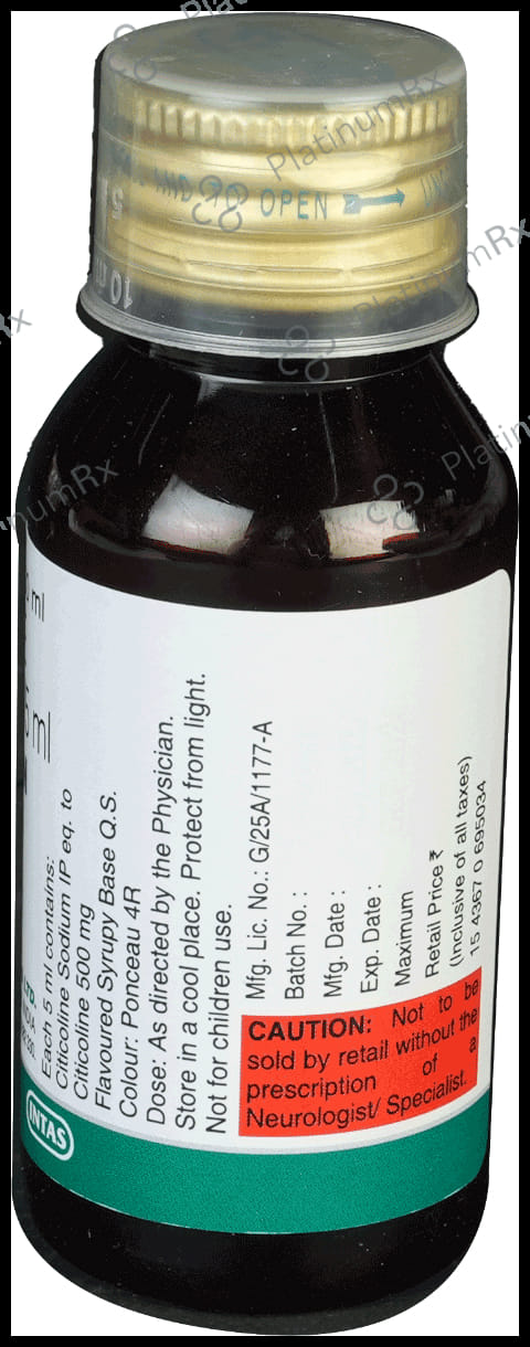 Prexaron 500mg Syrup Sugar Free 60ml