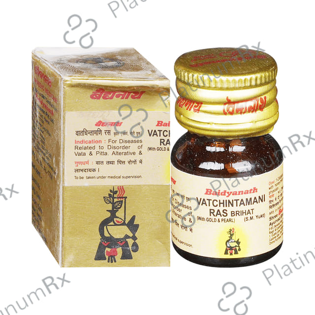 Baidyanath Vatachintamani Ras Vrihat With Gold and Pearl Tablet 5 tablets