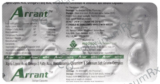 Arrant Soft Gelatin Capsule 10s