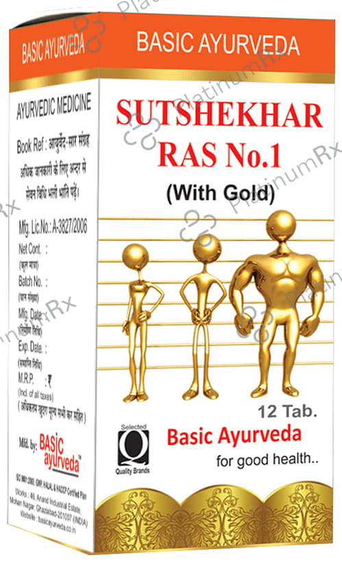 Basic Ayurveda Sutshekhar Ras No.1 (with Gold) Tablet 12 tablets