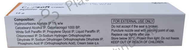 Cutisoft Cream 15gm