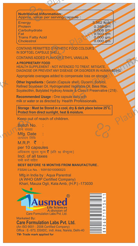 Omegro 4G-Mix Softgel Capsule