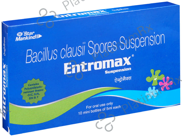 Entromax 2B Suspension 5ml