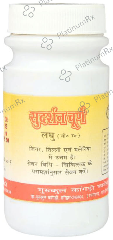 Gurukul Sudarshan Choorna