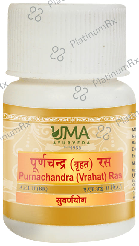 Uma Ayurveda Purnachandra (Vrahat) Ras Tablet (with Gold & Silver)