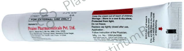 Pigolyn 0.2% Cream 20gm