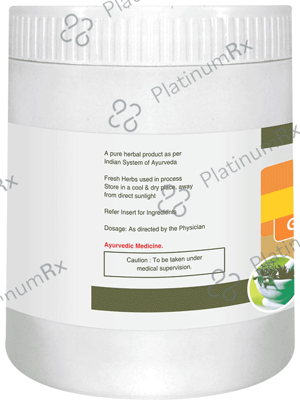 Jain Lakshadi Guggulu Tablet 1000 tablets