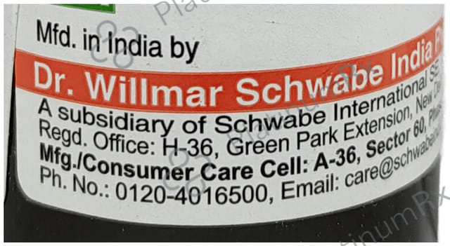 Dr Willmar Schwabe India Hepar Sulphur Dilution 200 CH
