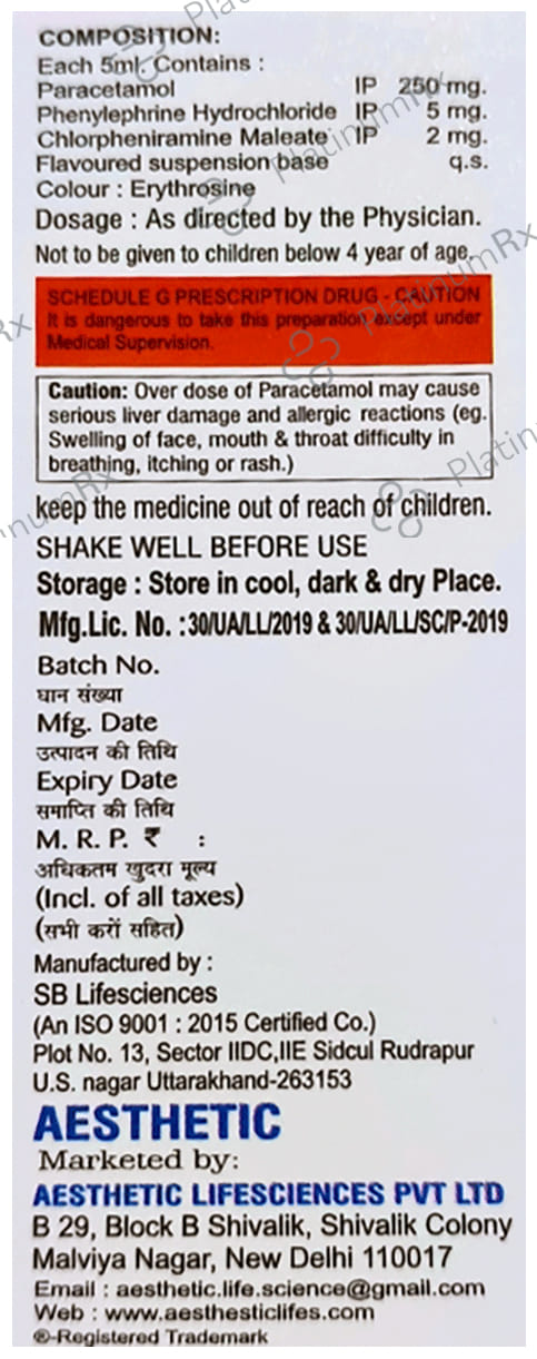 Cozycold Plus Oral Suspension 60ml