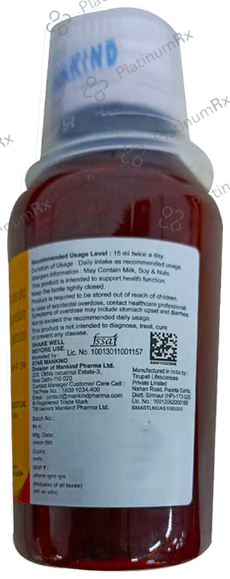 Urikind-KM Oral Suspension Sugar Free