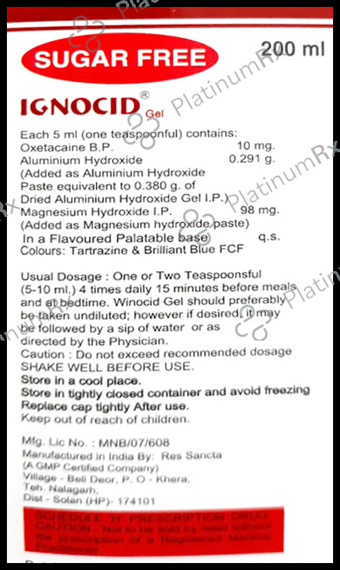 Ignocid Oral Gel Saunf Sugar Free