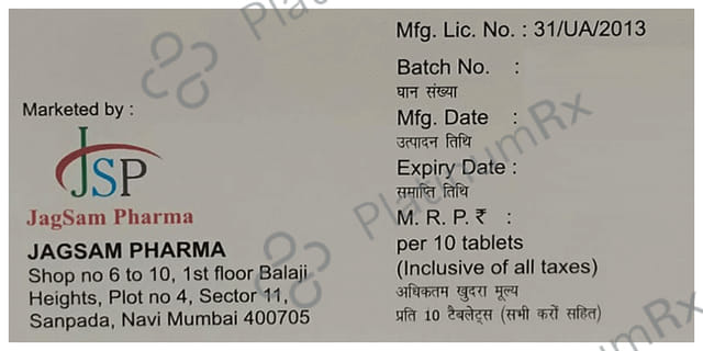 Sersam Plus 50/0.25mg Tablet 10s