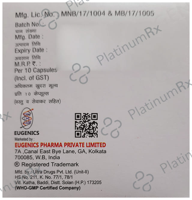 Earlitraz 100 Capsule