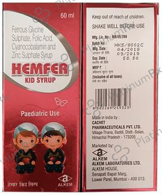 Hemfer Kid Syrup 60ml